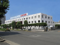 Headquarters (Osaka Office, Mikuni Plant)